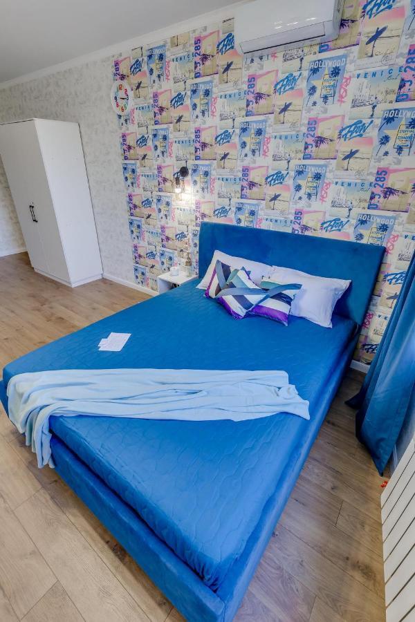 Ferienwohnung "Asaapart" Lamiya Almaty Exterior foto